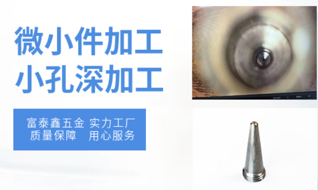 富泰鑫自動(dòng)化精密裝配解決方案：高效精準(zhǔn)，引領(lǐng)裝配新潮流