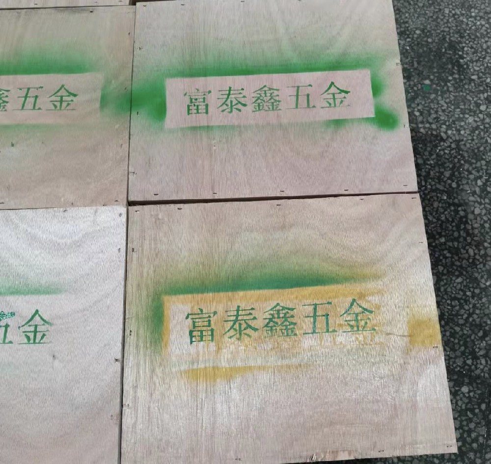 想要精密模具加工的品質(zhì)好，需要知道這些基本事項(xiàng)
