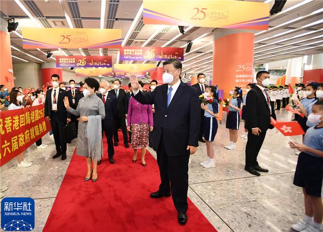 普天同慶，熱烈慶祝香港回歸祖國(guó)的懷抱25周年